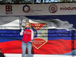 Национальный триатлон 2022