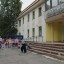День семьи, любви и верности 104