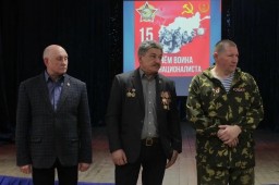 День памяти воинов-интернационалистов