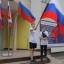 День флага России 31 День флага России 31