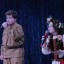 "Музыкальная азбука" 17 "Музыкальная азбука" 17