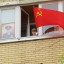 День Победы 5 День Победы 5