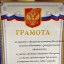 "Топотушки" на фестивале "Два крыла" 4