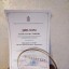 "Беседушка" на областном конкурсе &laquo;Алябьевский соловей&raquo; 1