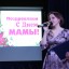 "Мой самый главный человек" 3