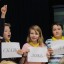 "Давайте Пушкина читать" 8