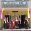 День открытых дверей 5