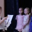 Веселый урок 4 Веселый урок 4