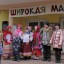 Конкурс масленичных блинов в Архангельском 18 Конкурс масленичных блинов в Архангельском 18