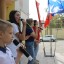 День Российского флага 2