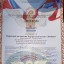 Коллективы на фестивале "Хранители наследия России" 1