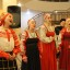 Концерт "Русские напевы" 7 Концерт "Русские напевы" 7