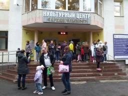 Учебная тренировка по эвакуации