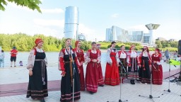 "Летний вечер у реки"