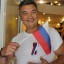 День Российского флага 4 День Российского флага 4