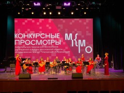 Ансамбль "Архангельские самоцветы" в ДК "Яуза"