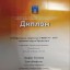 Результаты участия в фестивале-конкурсе "Уникум-2019" 5 Результаты участия в фестивале-конкурсе "Уникум-2019" 5