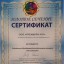 Победы студии "Only Dance" 2 Победы студии "Only Dance" 2