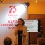 Карта боевой славы 28 Карта боевой славы 28