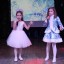 "В Новый год с песней" 1 "В Новый год с песней" 1