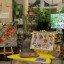 Презентация выставки "Волшебница Осень" 12