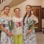 День семьи, любви и верности 8 День семьи, любви и верности 8