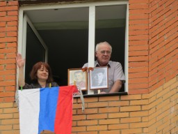 День Победы