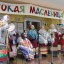 "Зиму провожаем!" 7