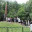 "Мы вахту памяти несем" 6