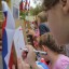 День флага России 14 День флага России 14
