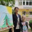 "Рисуем вместе" 12 "Рисуем вместе" 12