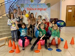 Веселые каникулы