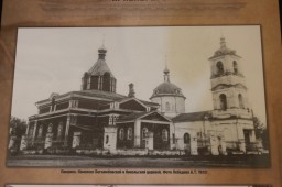 Ретро-фотографии Красногорска