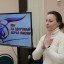 Акция «Здоровая Россия - сильная страна» 3 Акция «Здоровая Россия - сильная страна» 3