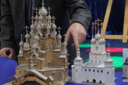 "Духовная родословная края"