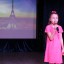 Концертно-развлекательная программа "Мы - дети одной Земли" 10 Концертно-развлекательная программа "Мы - дети одной Земли" 10