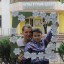 День семьи, любви и верности 38