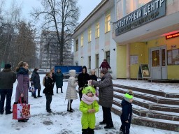 Учебная эвакуация
