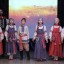 "Осенины" 0