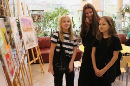 Презентация выставки "Искусство самовыражения"