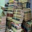 Акция "Добрая книга" 0 Акция "Добрая книга" 0