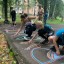 Интерактивная программа &laquo;Мое лето&raquo; 6