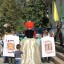 Праздничная программа "Славим свое Подмосковье!" 46 Праздничная программа "Славим свое Подмосковье!" 46