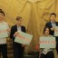 Квест "Наша Победа" 0