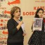 Акция "Карта боевой славы" 5