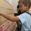 Начало творческого сезона 2019-2020 15 Начало творческого сезона 2019-2020 15