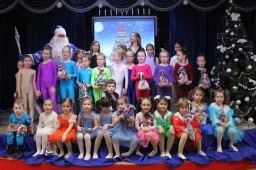 Новогодний урок студии "Аврора" и "Гимнастика"