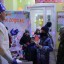 "Новогодний ФотоБум" 7