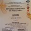 Творческие коллективы на конкурсе "Шагай вперед к успеху", г. Переславль-Залесский 14 Творческие коллективы на конкурсе "Шагай вперед к успеху", г. Переславль-Залесский 14