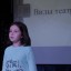 Театр ждет Вас! 14 Театр ждет Вас! 14